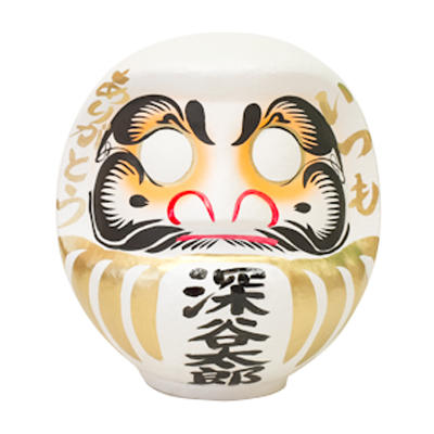 ウエイトだるま｜出生体重で作る両親贈呈品・出産記念ギフト – だるま