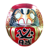 必勝だるま