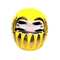 ミニだるま（黄）