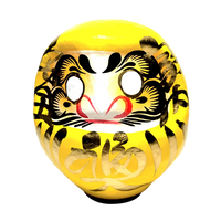 福だるま黄色（9-23cm）
