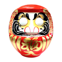 福だるま（38-59cm）