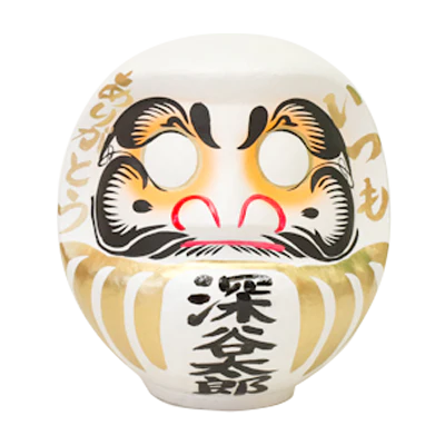 ウエイトだるま 白 表