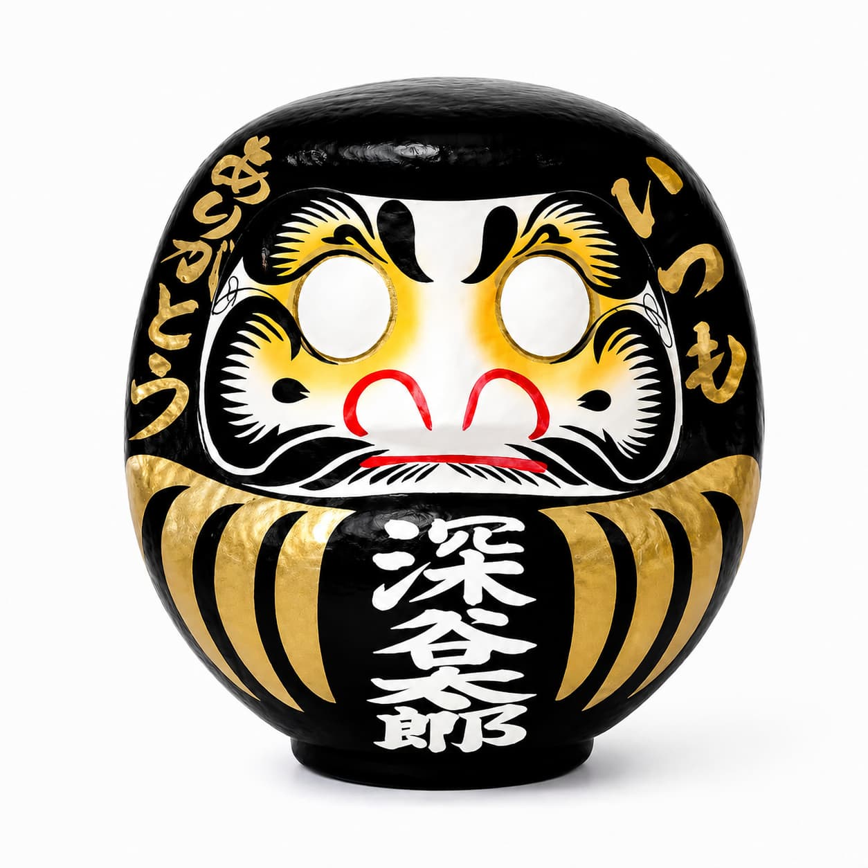黒のウエイトだるま